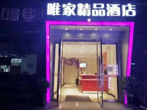 瀘州中國西南商貿城5區小商品批發中心購物全攻略 地址、電話、營業時間與商品批發指南