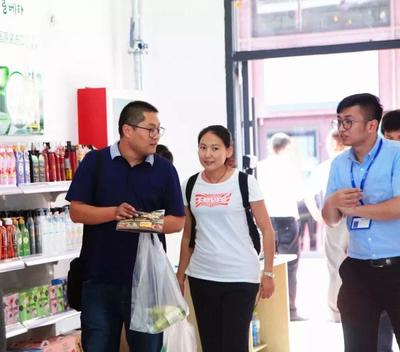 威海崛起 全國(guó)首家韓日商品一級(jí)批發(fā)市場(chǎng)賦能區(qū)域貿(mào)易新格局